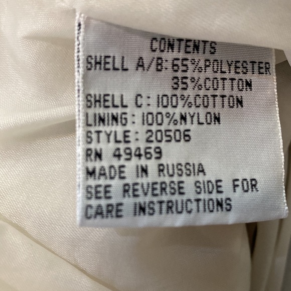 Vintage Retro Casual Hooded Jacket L - Picture 12 of 14